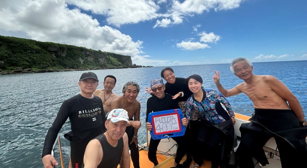 カラカラ先生のダイビングスクール　南海岸