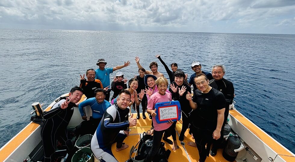 カラカラ先生のダイビングスクール　誕生日