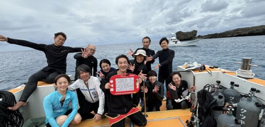 カラカラ先生のダイビングスクール　下地島