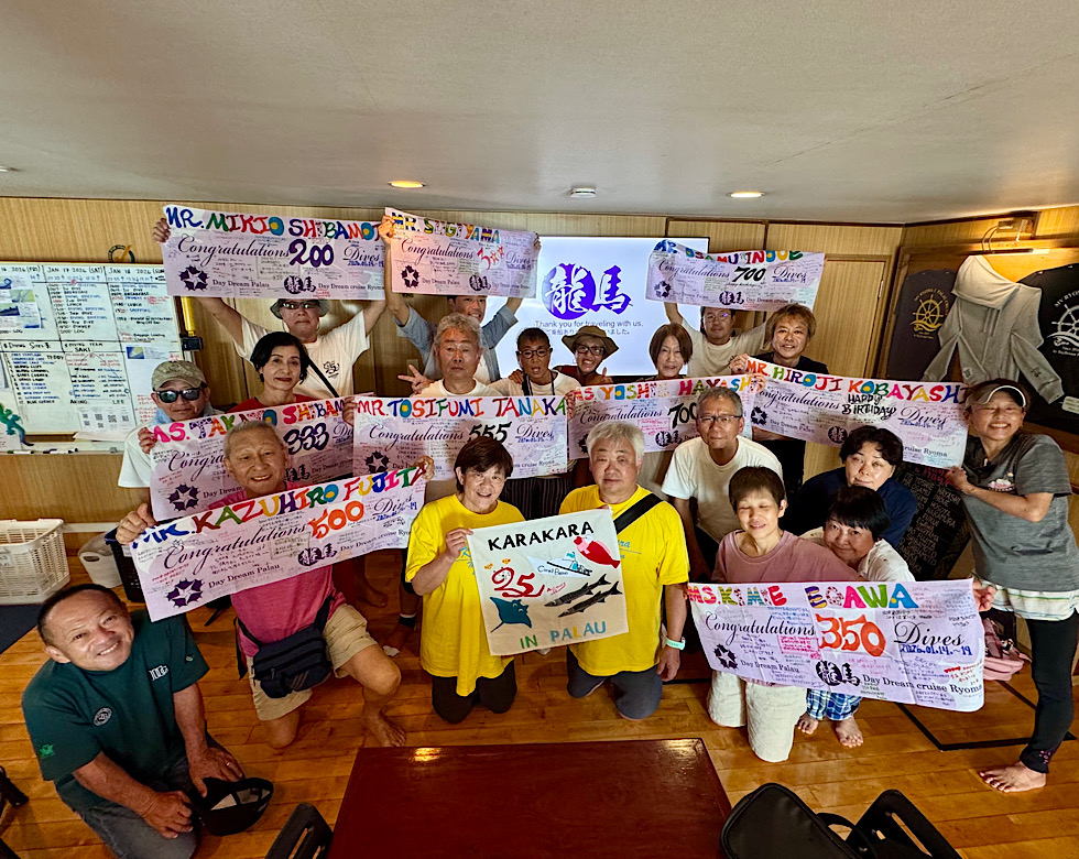 カラカラ先生ツアー