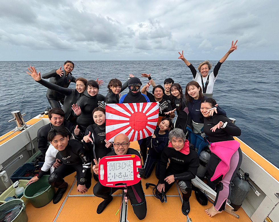 カラカラ先生やびじ