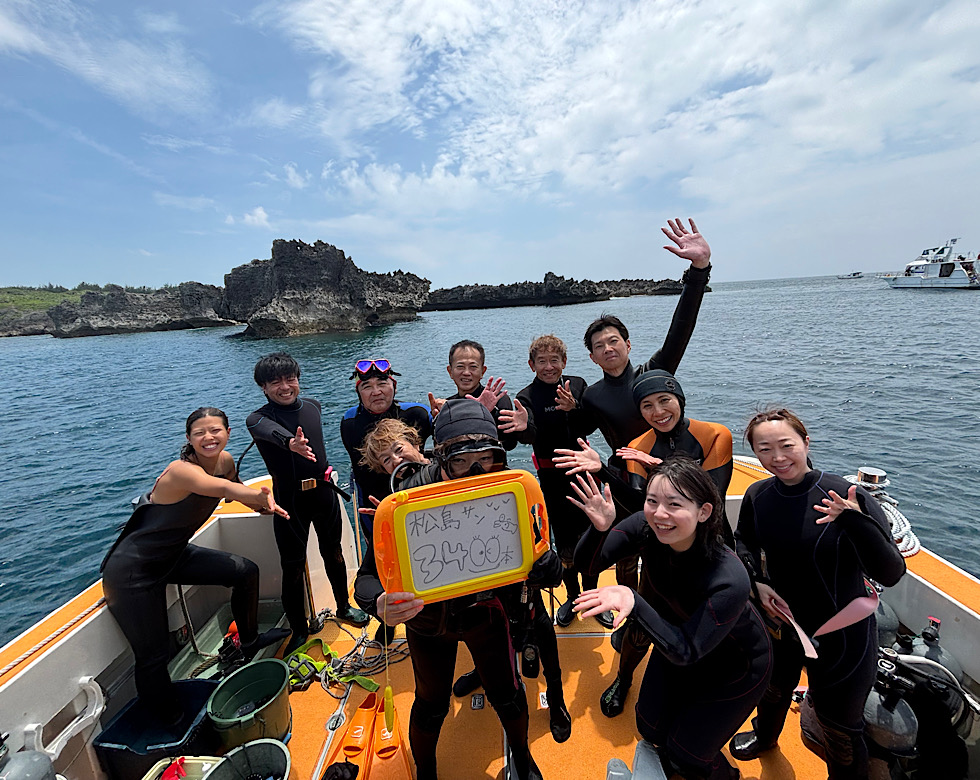 カラカラ先生伊良部島