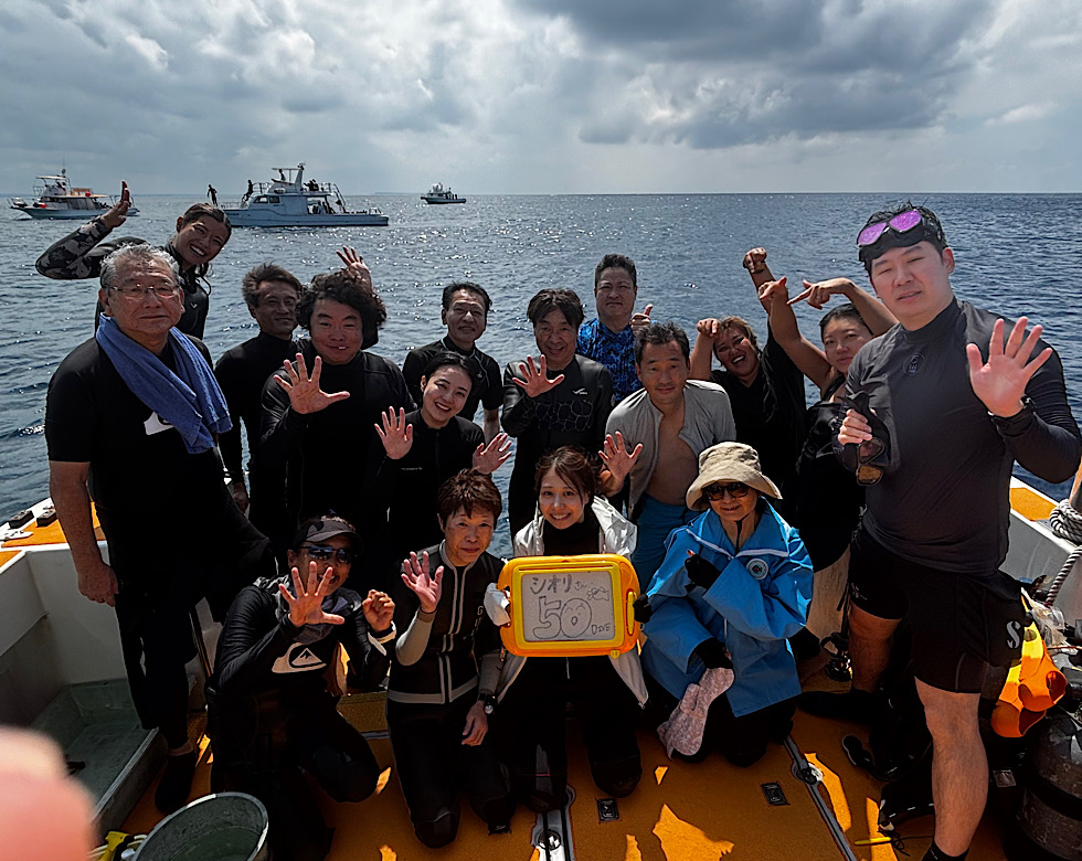 カラカラ先生下地島